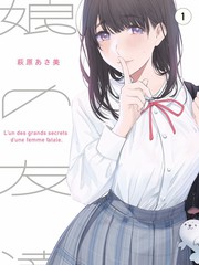 海神岛试炼篇章卡片